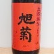 ���� ����Ƚ��ƥ��饷�å� H30BY(1800ml)