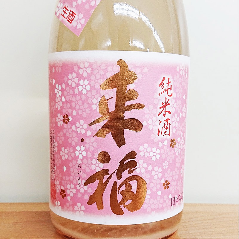 ��ʡ ���������� ������ R5BY(720ml)