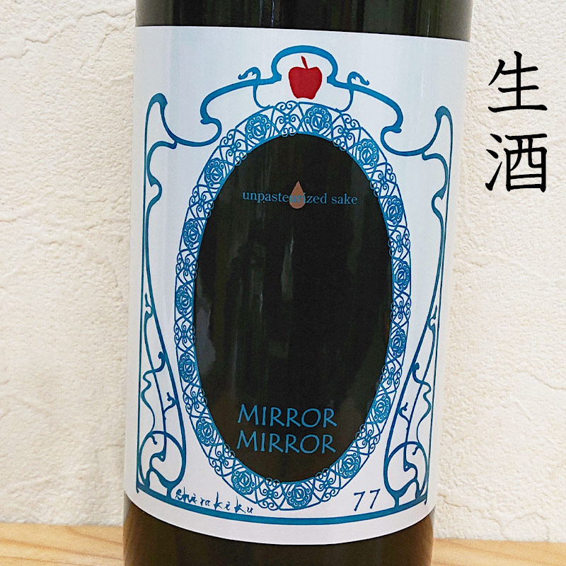 �ڿ��̸����ʡ�MIRROR MIRROR ����̵���������� 2025BY(720ml)