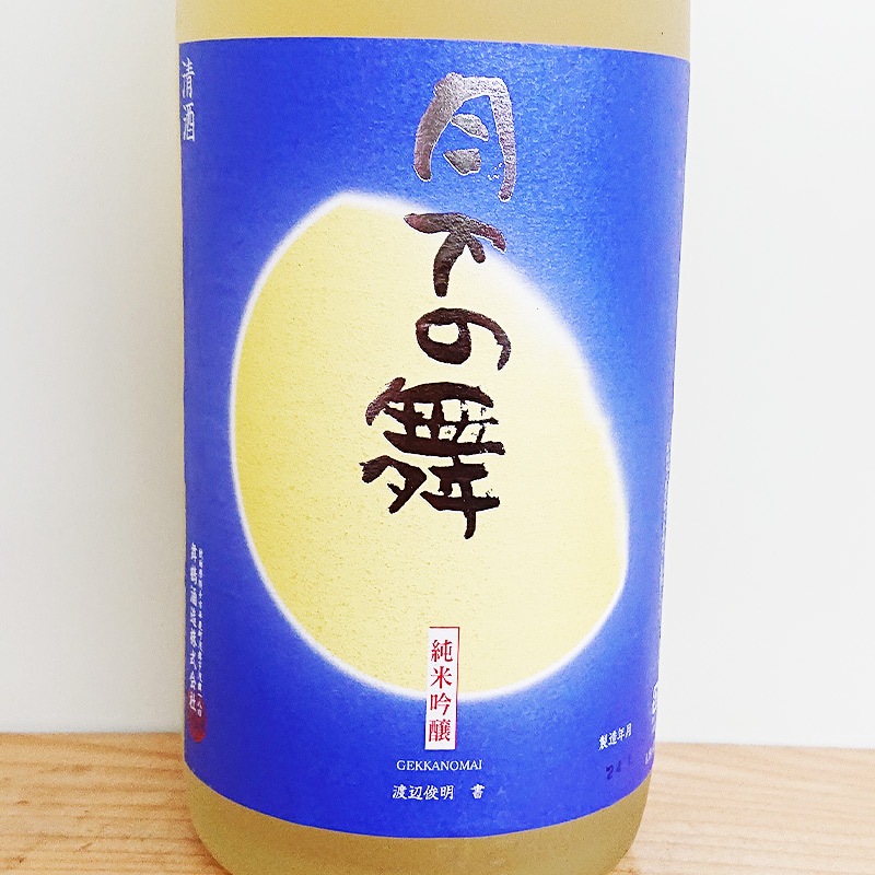 ����� ���ƶ�� H27BY(1800ml)