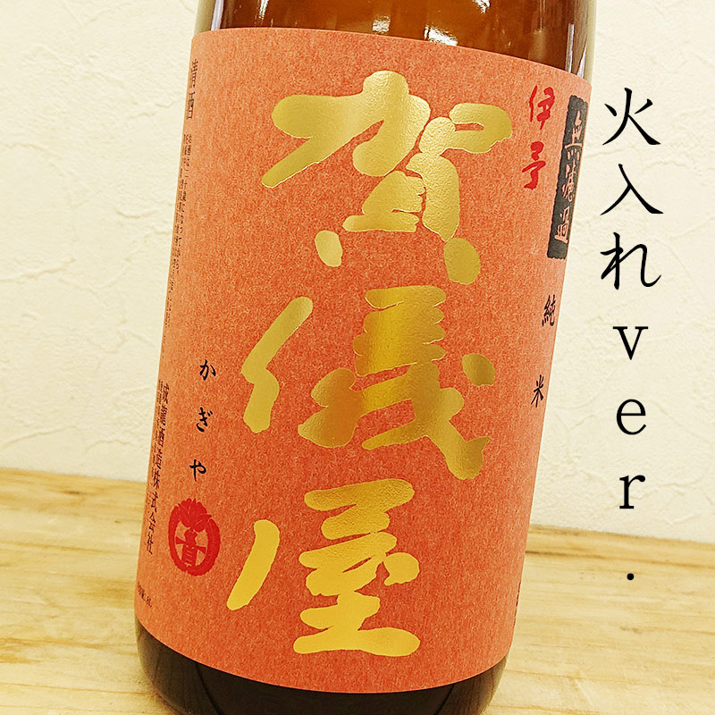 ��ͽ�쵷�� ���� [�֥�٥�] ̵�����Ӳ���(1800ml)