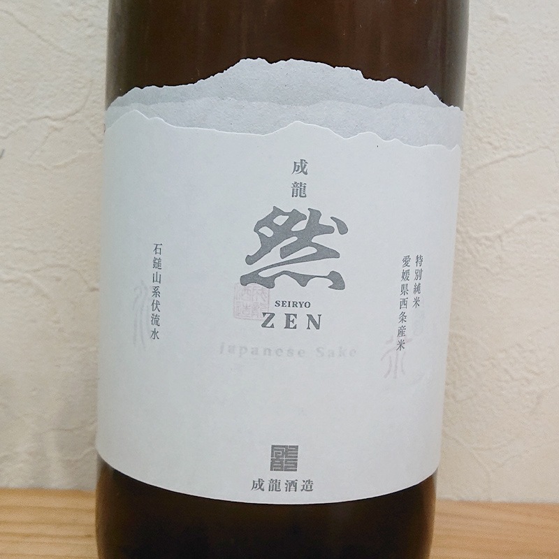 ��ζ�� -SEIRYO ZEN- ���̽��� R3BY(1800ml)