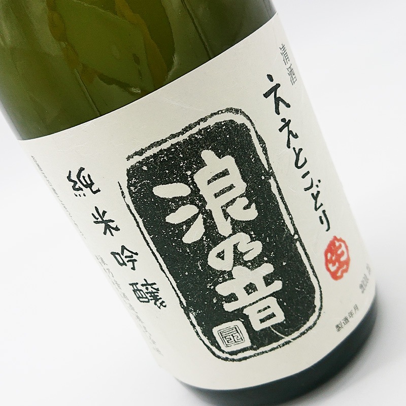 ϲǵ�� �����Ȥ��ɤ� ���ƶ�� ���� 9�����(720ml)