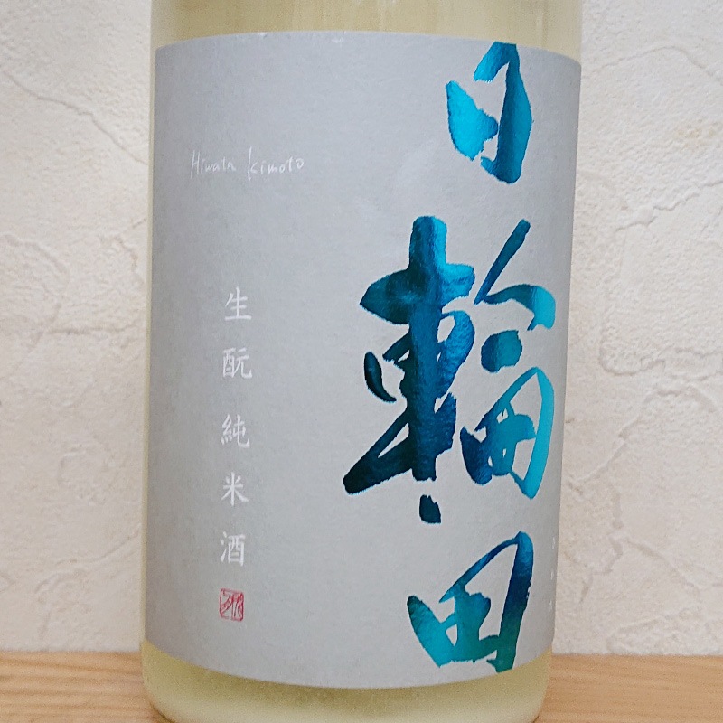 ������ ���ܤꤿ�� ����Ƚ��Ƥ����ˤ��������� R5BY(1800ml)