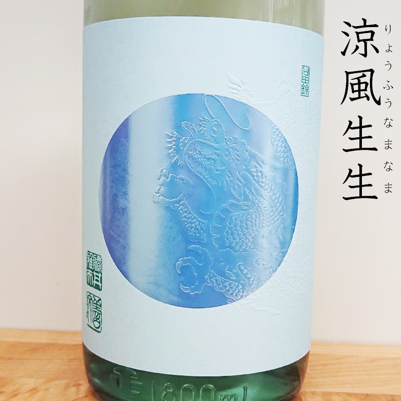 ��ζ��-Limited Series-��ζ�� �������� ���Ķ� ���� 2022BY(1800ml)