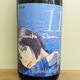 ��߻Ҥμ� �������̽��Ƽ� RUMIKO ELEVEN R7BY(1800ml)