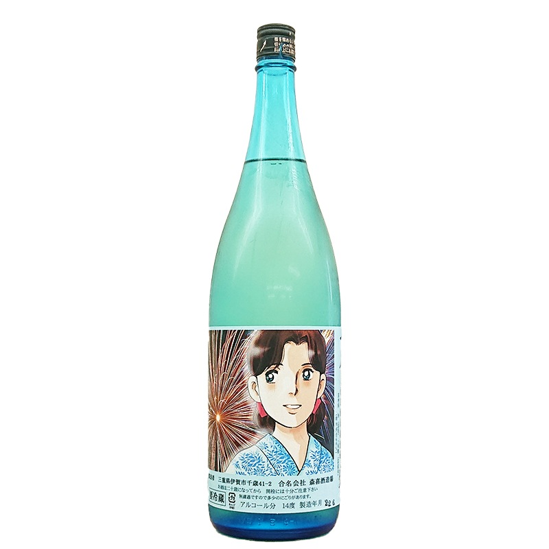 ��߻Ҥμ� ���̽��� ̵�������� �ֲХС������[R6BY](1800ml)