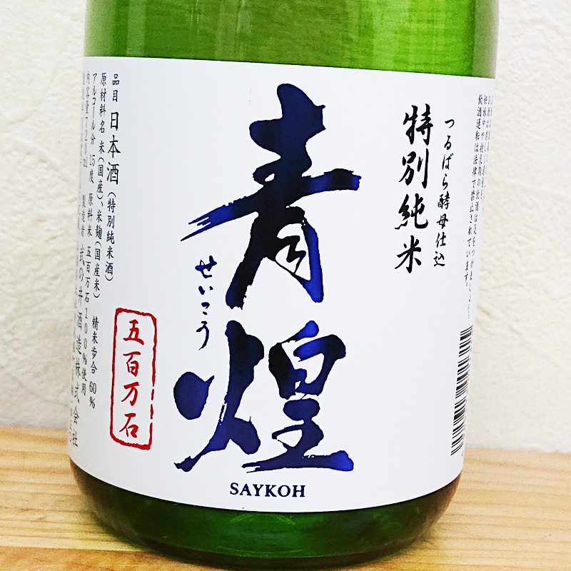 ���� ���̽��� ��ɴ���� �Ĥ�Ф����Ź�(720ml)