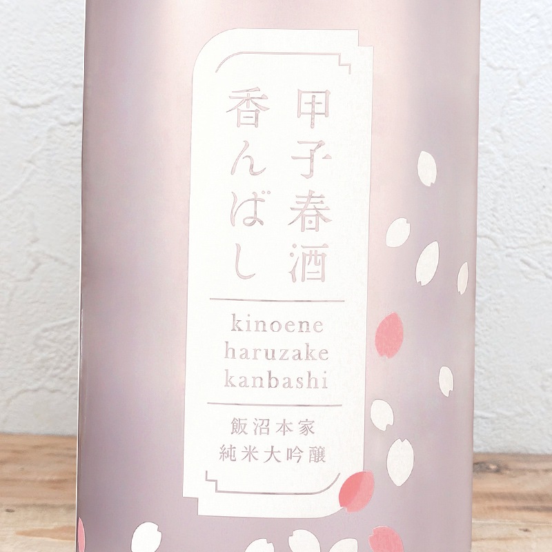 �û� �ռ� ���Ф� �������� ̵�ɲ������� R4BY(1800ml)