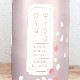 �û� �ռ� ���Ф� �������� ̵�ɲ������� R4BY(1800ml)
