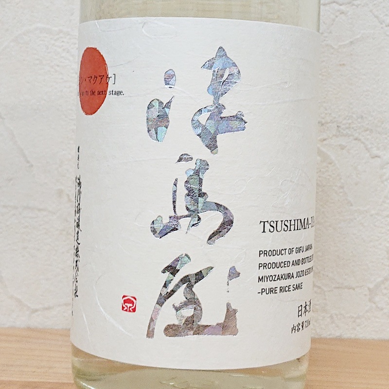 粰 ƶ̵ɲ  󡦥ޥ R6BY(720ml)