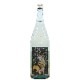 ����ݯ �����ּ� Summer Panda�� R7BY(1800ml)