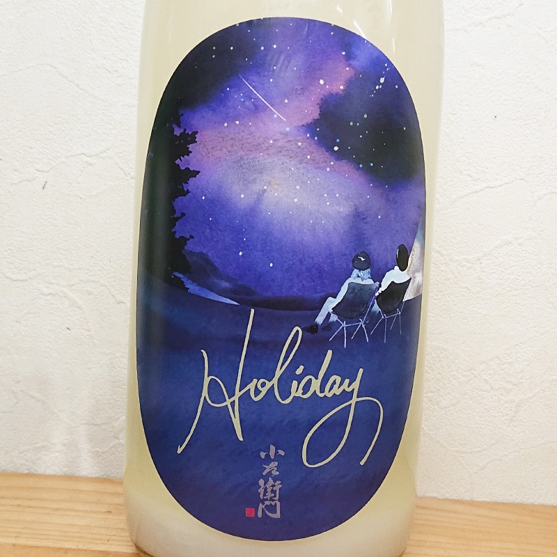 �������� Holiday�������׽������� ���꤬���������<��>R7BY(1800ml)