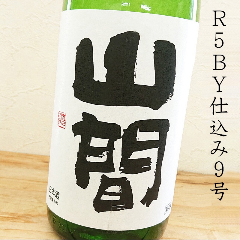  R5BY9 ƶ Τľͤ ̵(1800ml)