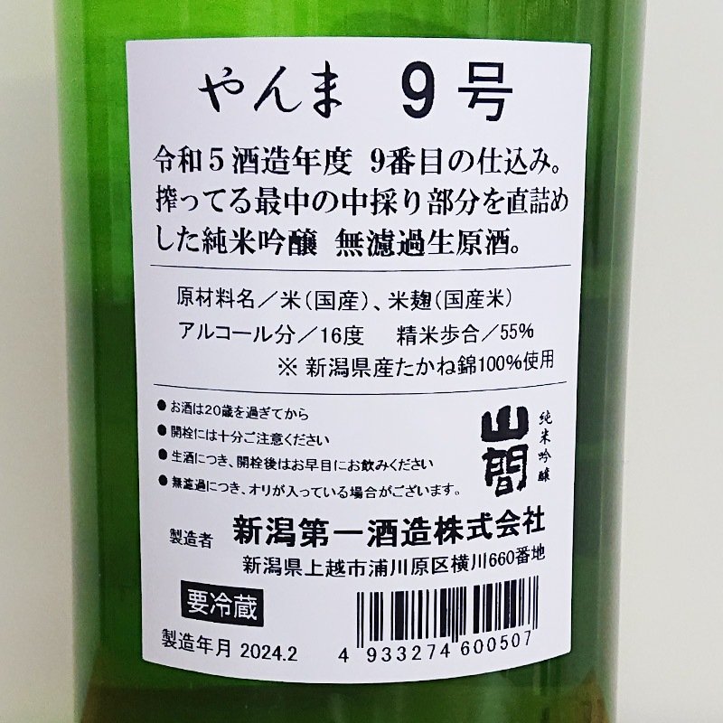  R5BY9 ƶ Τľͤ ̵(1800ml)