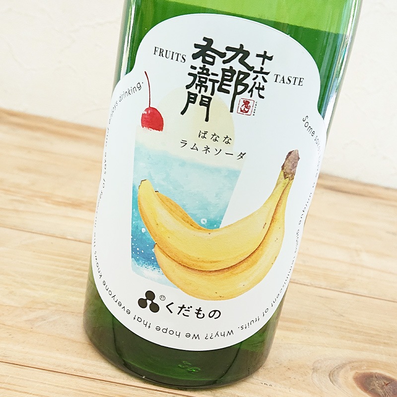 �ڿ��̸����ʡ۽�ϻ���Ϻ������ ������Ρ֤Фʤʥ��ͥ�������(720ml)