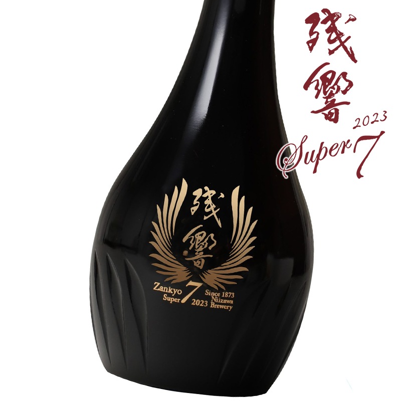 Ķ���� �������� �Ķ� Super7 2023�����Ѳ���Ȣ����(720ml)��������ؾ���