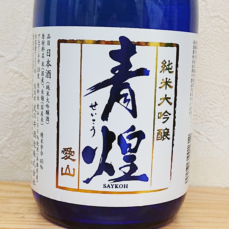 ���� �������� ���� �Ĥ�Ф����Ź�(720ml)