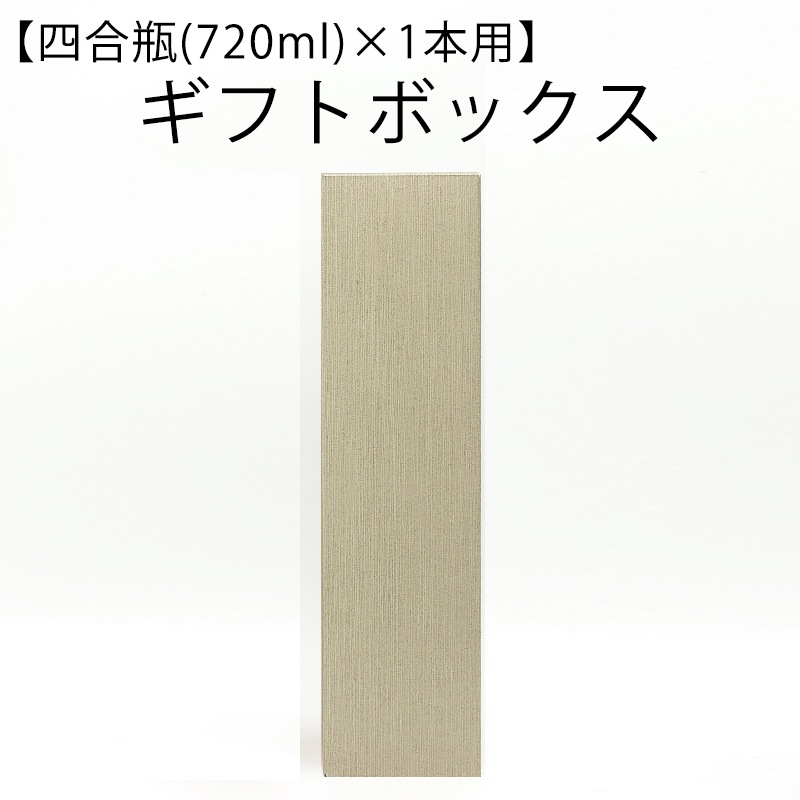 ���եȥܥå��� �ݿ�̵��(�����쥿����)�ڻ͹���(720ml)��1���ѡ�