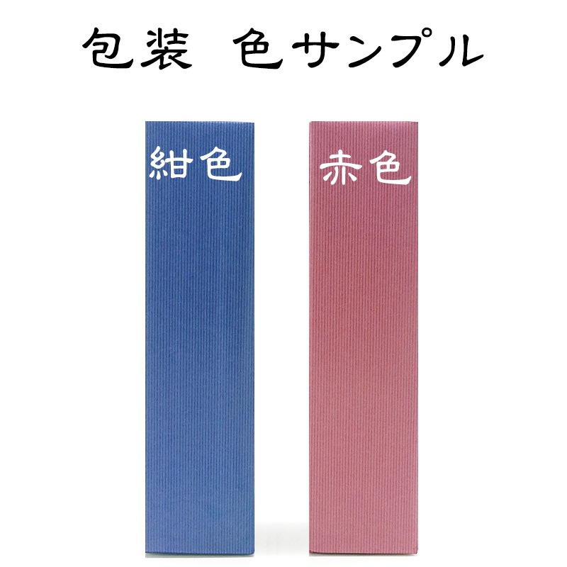 ���եȥܥå��� �ݿ�̵��(�����쥿����)�ڻ͹���(720ml)��1���ѡ�