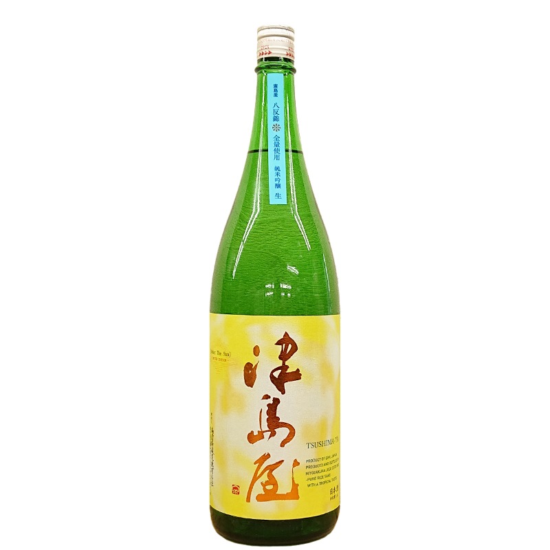 ���粰 ���ƶ��̵���������� ע�绺Ȭȿ�� Under The Sun R3BY(1800ml)