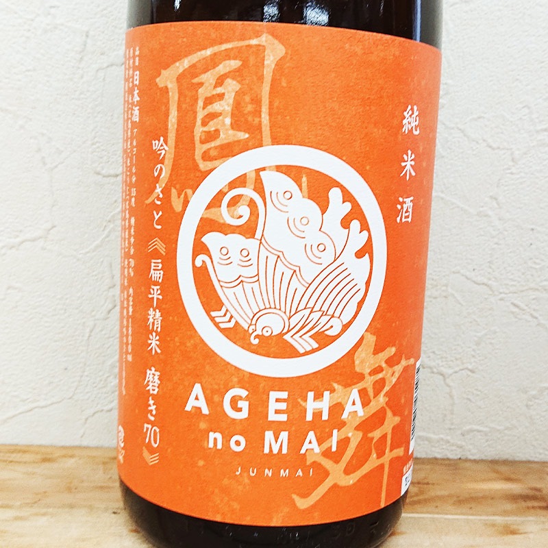 ˱���� ����̵���Ḷ�� ��Τ��� ��٨ʿ���� �᤭70�� R2BY(1800ml)