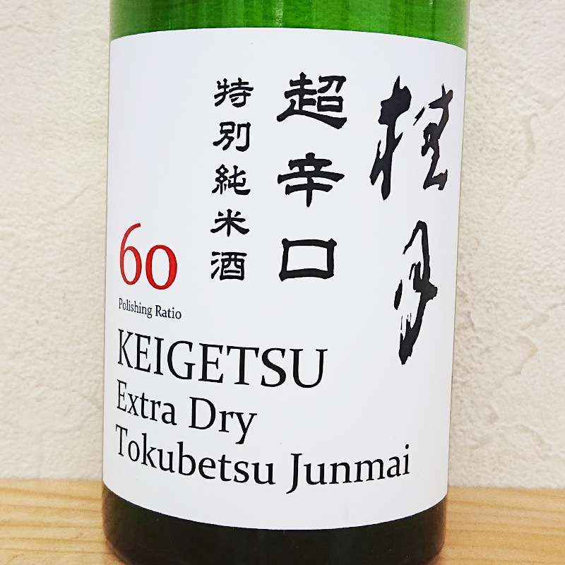 �˷� Ķ�ɸ� ���̽��Ƽ�60(720ml)