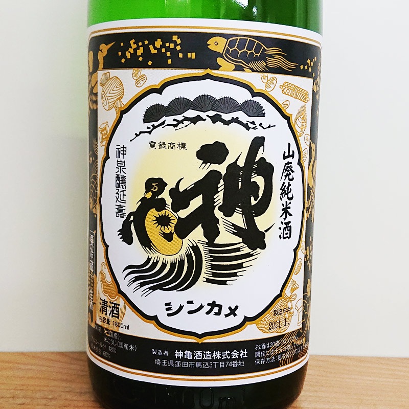 ���� ����BLACK ���� 2023BY(1800ml)