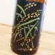 ͽ쵷 Ƹ SEIRYO TSUKIMI-- R5BY(720ml)