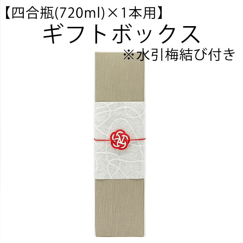 ���եȥܥå��� �ݿ�̵��(�����쥿����)�ڻ͹���(720ml)��1���ѡۢ�����߷���դ�