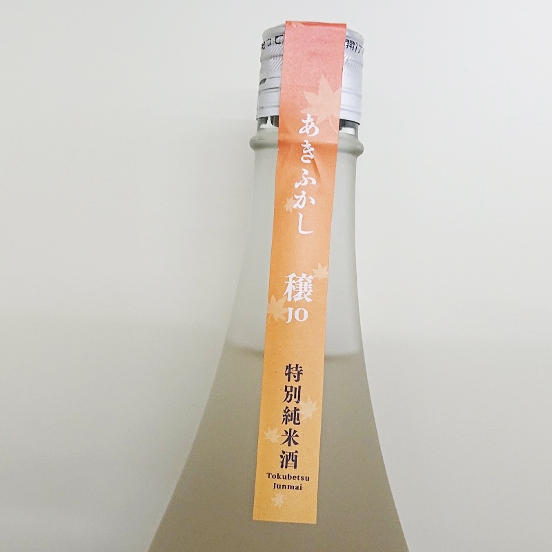 ��ζ�� -SEIRYO ZEN- ���̽��Ƹ���֤����դ���/��(JO)��R6BY(720ml)
