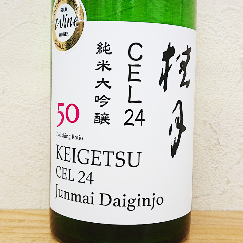 ˷ CEL24  50 (720ml)