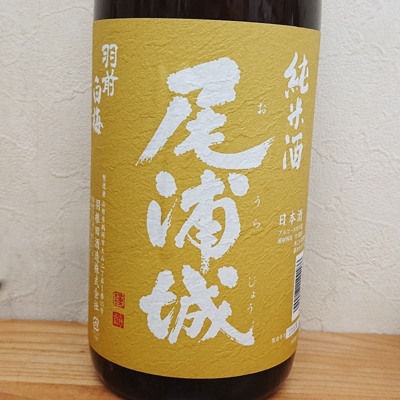 �������� ������ ���Ƽ�(1800ml)