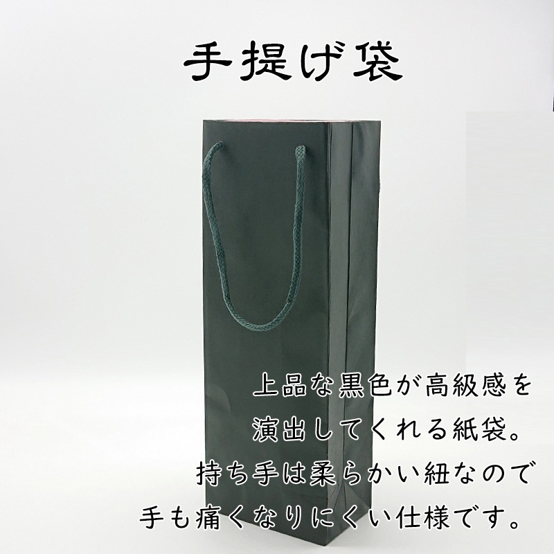 ���եȥܥå��� ����̵��(���դ�������)�ڻ͹���(720ml)��1���ѡ�