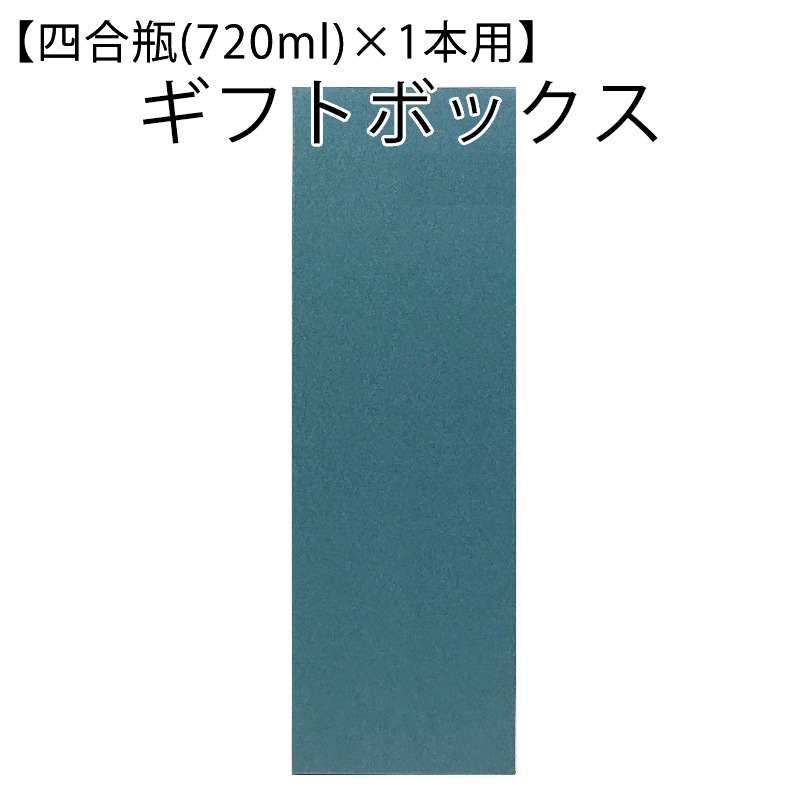 ���եȥܥå��� ����̵��(���դ�������)�ڻ͹���(720ml)��1���ѡ�