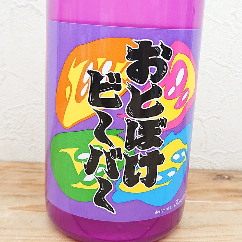 �������� ���Ȥܤ��ӡ��С��ڤ��Ȥܤ��ӡ��С��߱������� ����ܼ��(720ml)