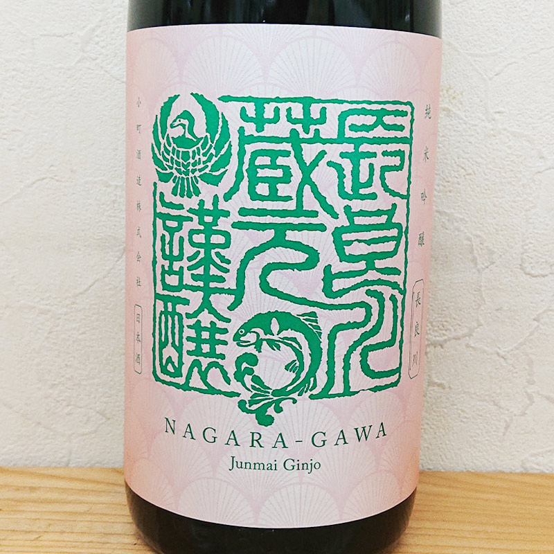 ������Ź���꾦�ʡۻ����� Ĺ���� ���ƶ�������� ���ܤꤿ�� R5BY(1800ml)