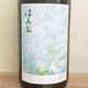 ���粰���� ���̽���̵���������� GreenDays R7BY(1800ml)