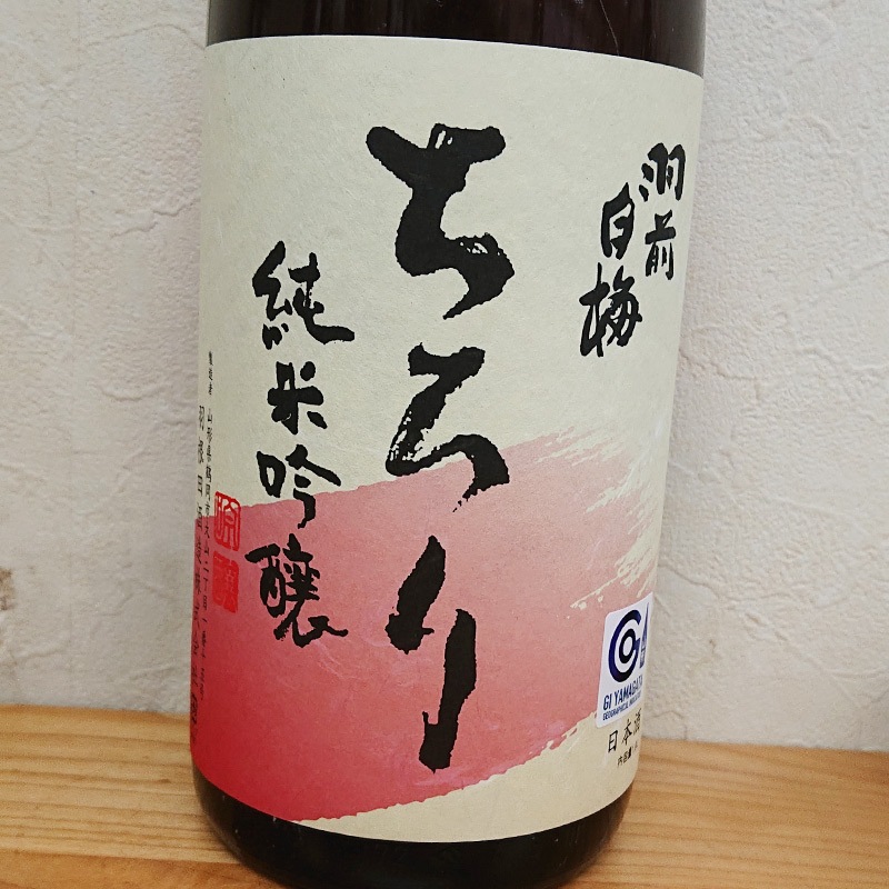 �������� ������ ���ƶ��(1800ml)