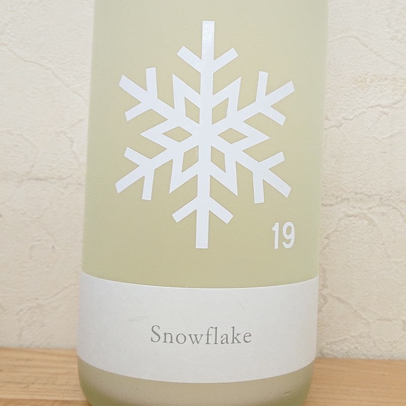 19 Snowflake ���꤬��߽��������� R7BY(1800ml)����٥�ǥ�����ϥ�����ǤΤ��Ϥ��Ȥʤ�ޤ�