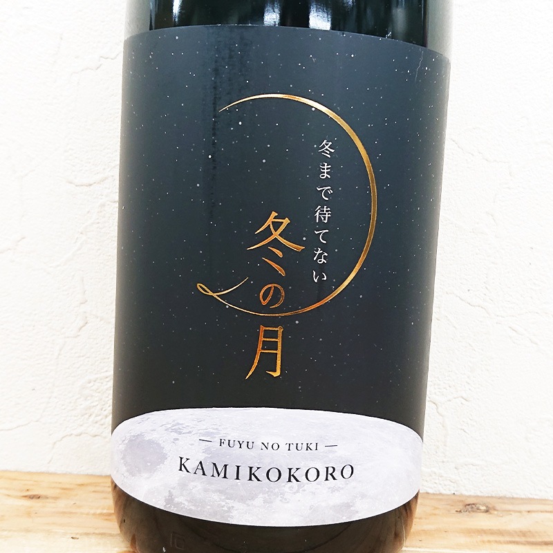  ߤη ߤޤԤƤʤߤη ƶӥϤ  R6BY(1800ml)