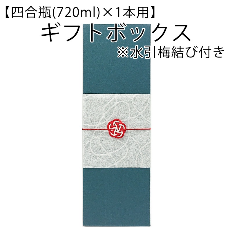 ���եȥܥå��� ����̵��(���դ�������)�ڻ͹���(720ml)��1���ѡۢ�����߷���դ�