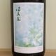 ���粰���� ���̽���̵���������� GreenDays R7BY(720ml)