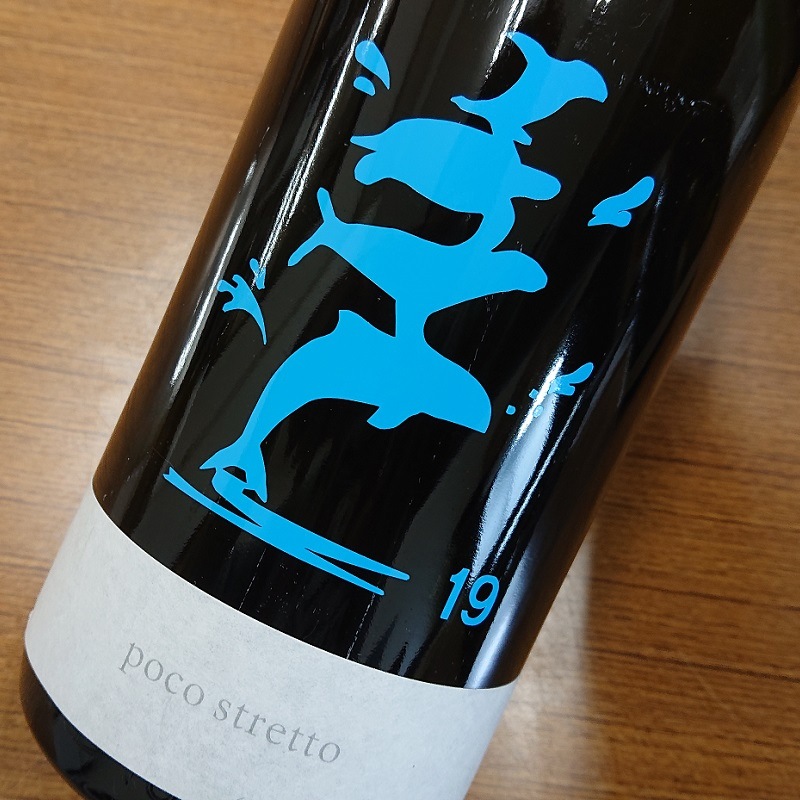 19 Poco stretto �������Ӳ�����(1800ml)