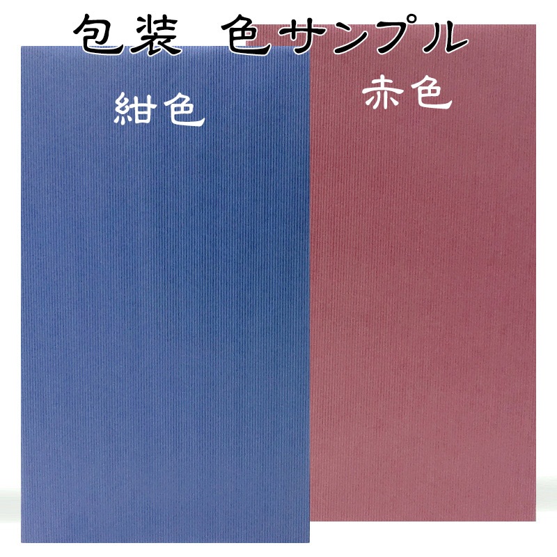 եȥܥå ̵(դ)ڻ͹(720ml)2ѡ