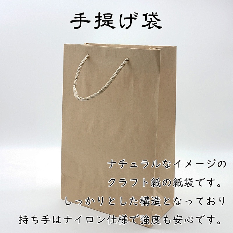 եȥܥå ̵(դ)ڻ͹(720ml)2ѡ