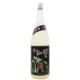 ��ͽ�쵷�� �������ơ�SEIRYO FLOWER�� ���Ƥ��꤬����� R3BY(1800ml)