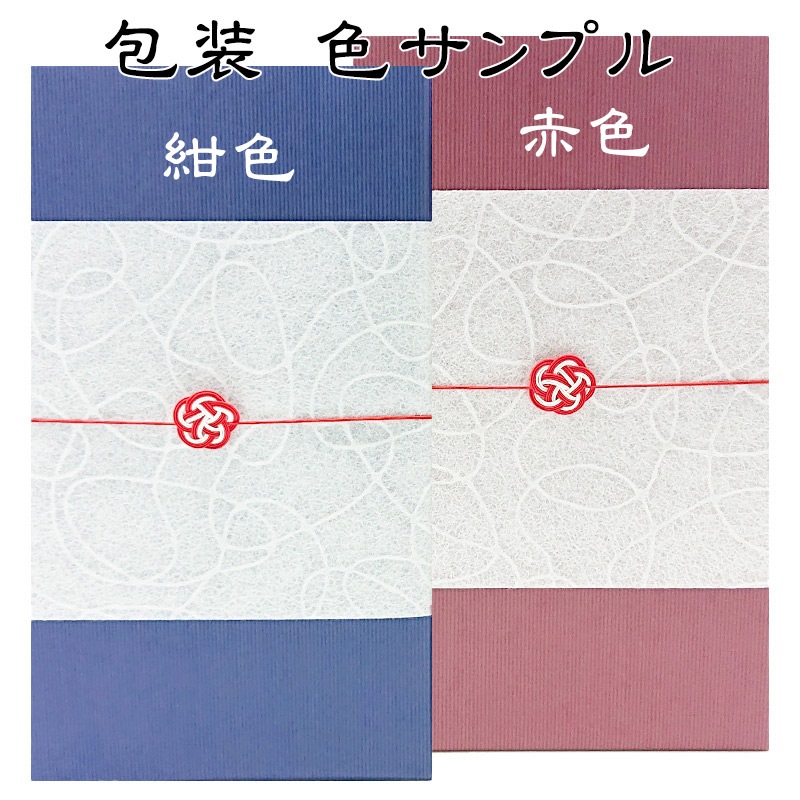 ���եȥܥå��� ����̵��(���դ�������)�ڻ͹���(720ml)��2���ѡۢ�����߷���դ�