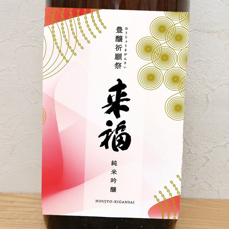 ��ʡ ����ϻǯ ˭������� ���ƶ�� ������(1800ml)