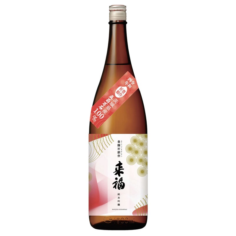 ��ʡ ����ϻǯ ˭������� ���ƶ�� ������(1800ml)